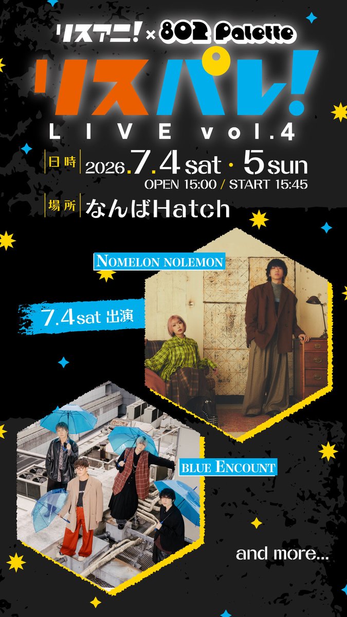 FM802 tweet media