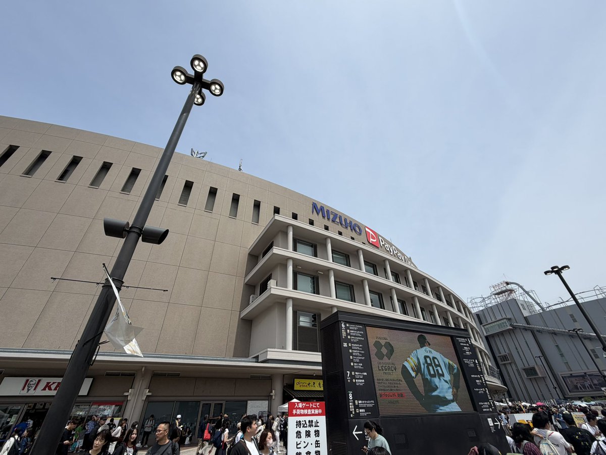もったか tweet media