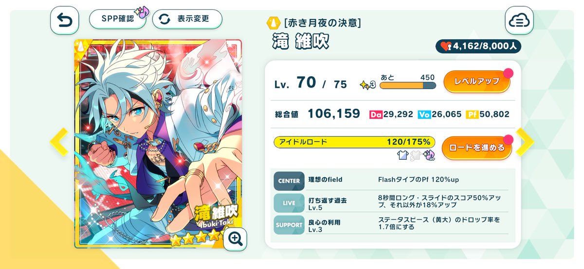 ニャ！ tweet media
