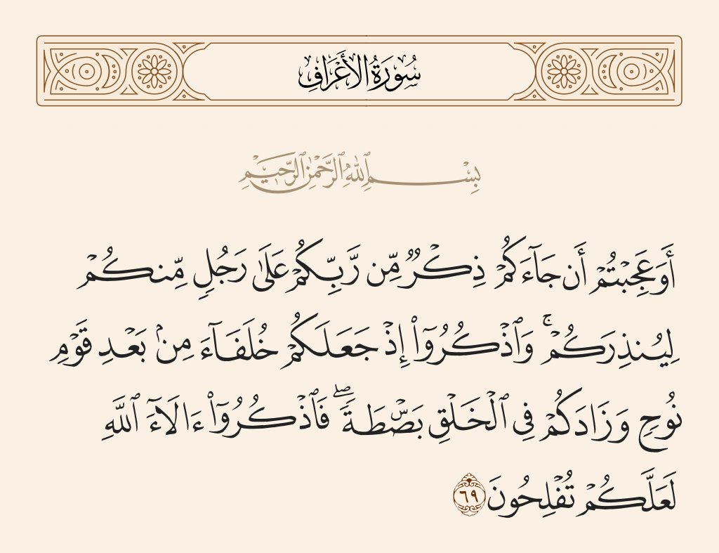رائف tweet media