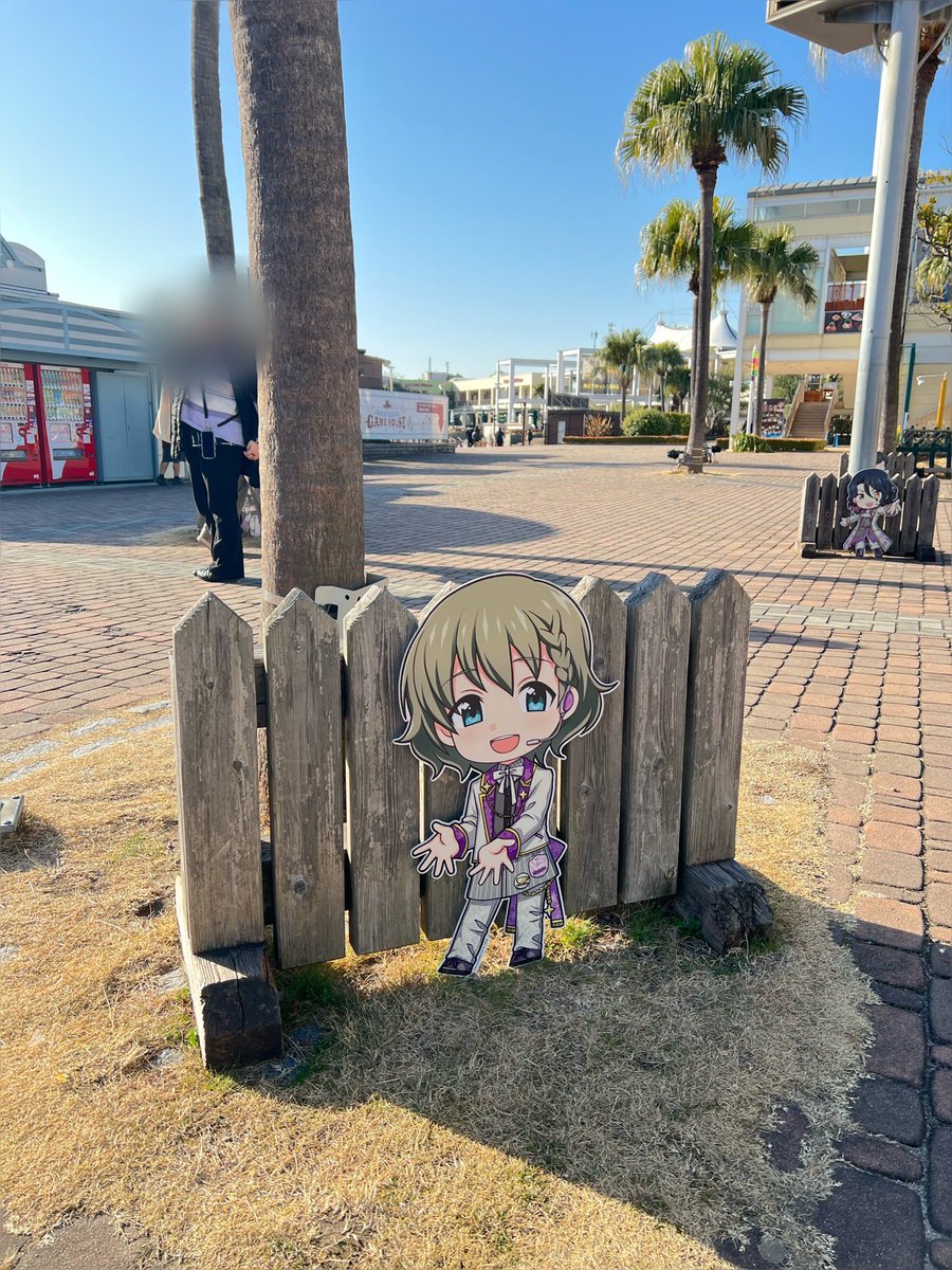 いつでも捜しているよ どっかに君の姿を
