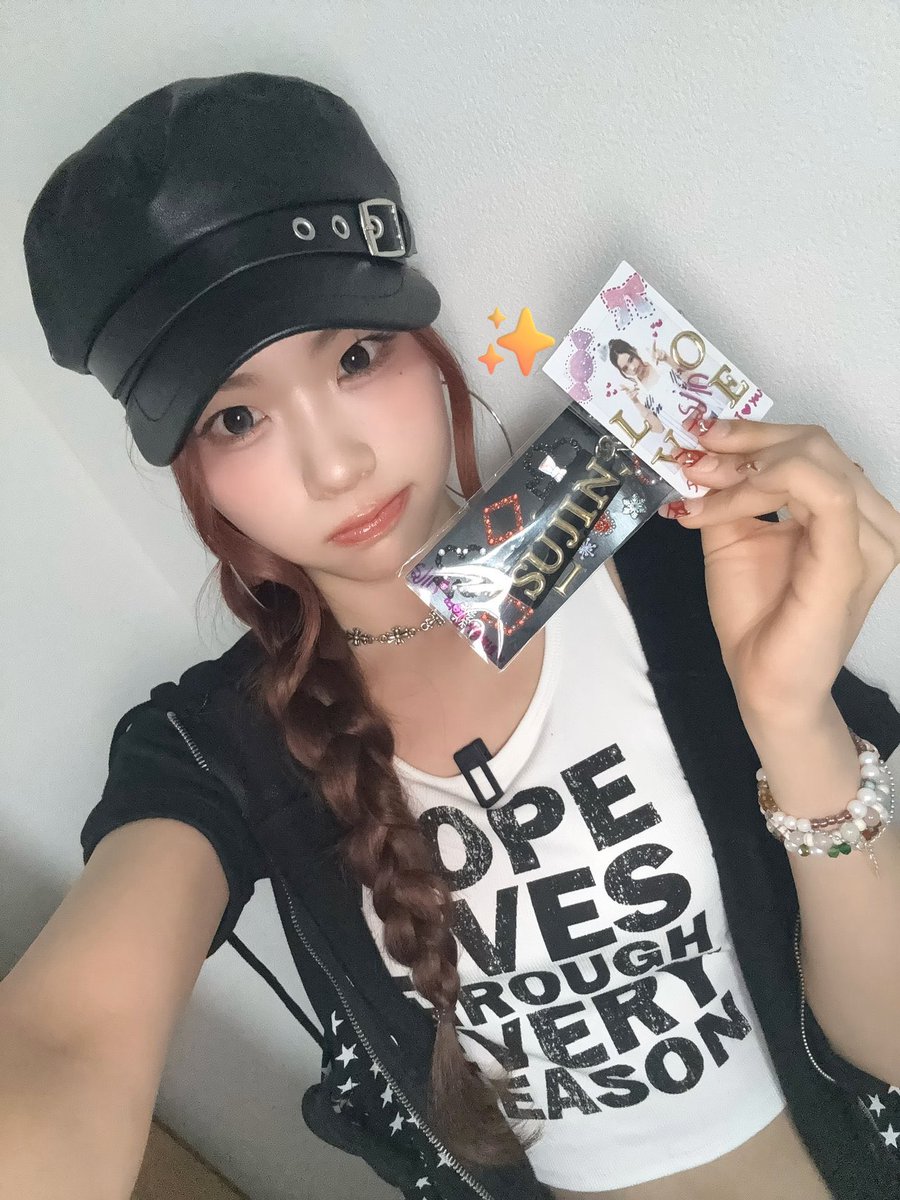 HIIPEP_FRANCE's tweet image. ·˚ ༘₊· ͟͟͞͞꒰➳ PLUS CHAT 💌

#DOI #NIKO #RINO &amp;amp; #SUJIN : Rejoignez H//PY dès à présent et recevez un cadeau très spécial 💫

#HIIPE_Princess #하입프린세스 #HIIPE_P #하이피  
#김도이 #KIMDOYI #キムドイ #DOYI
#니코 #ニコ
#리노 #リノスタルジア
#김수진 #KIMSUJIN #キムスジン