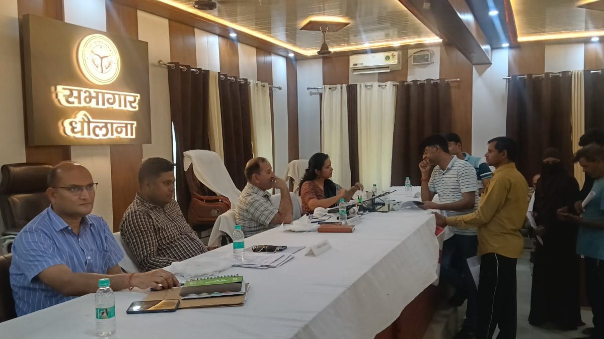 CDO HAPUR tweet media
