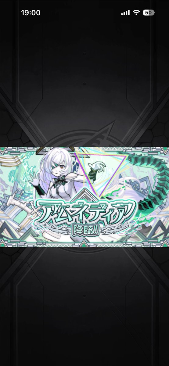 トワ tweet media