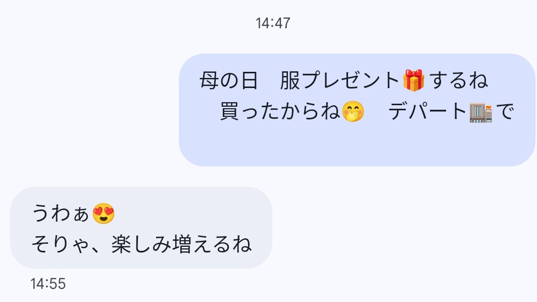 ぷーにゃん🐻 tweet media