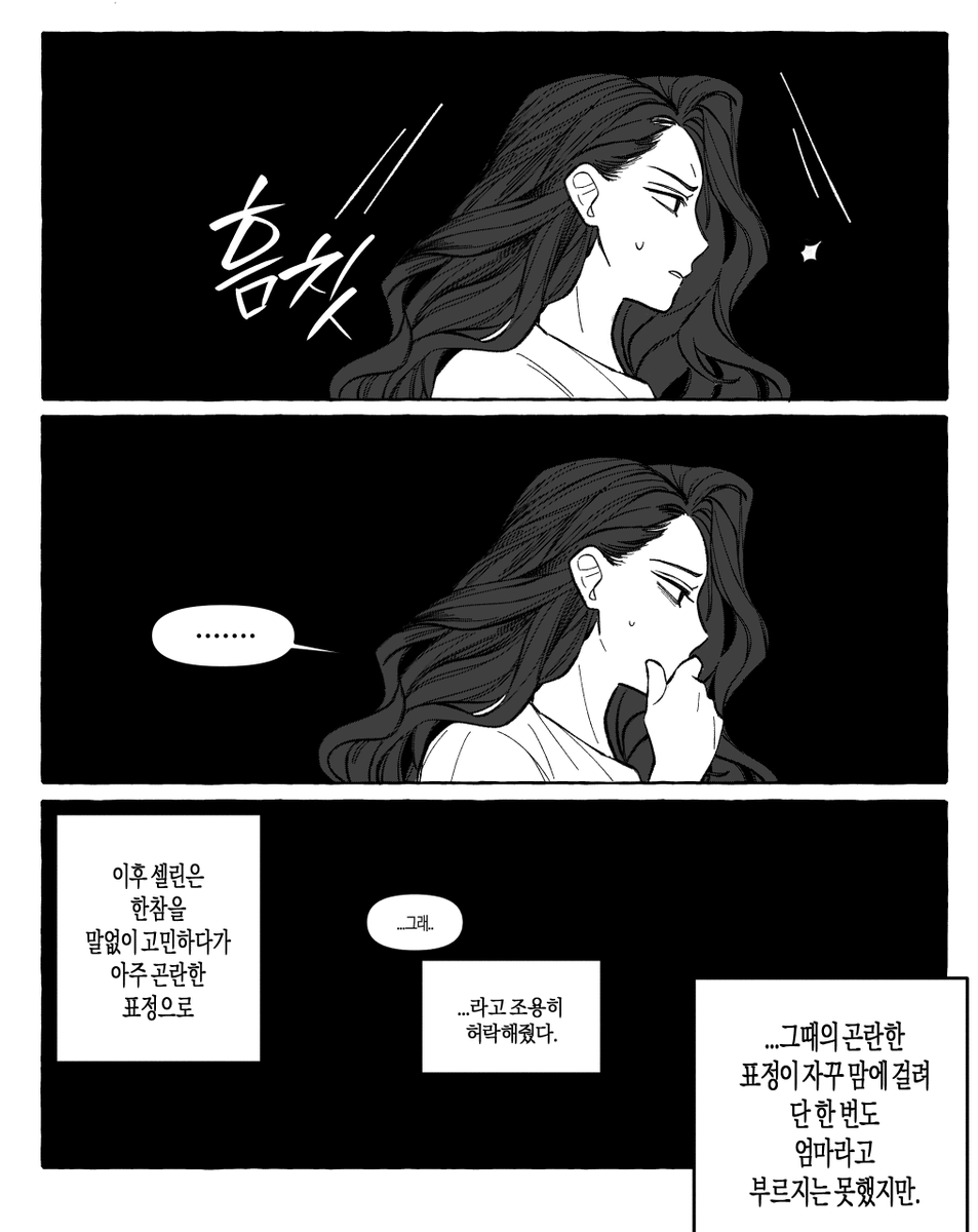 묭 tweet media