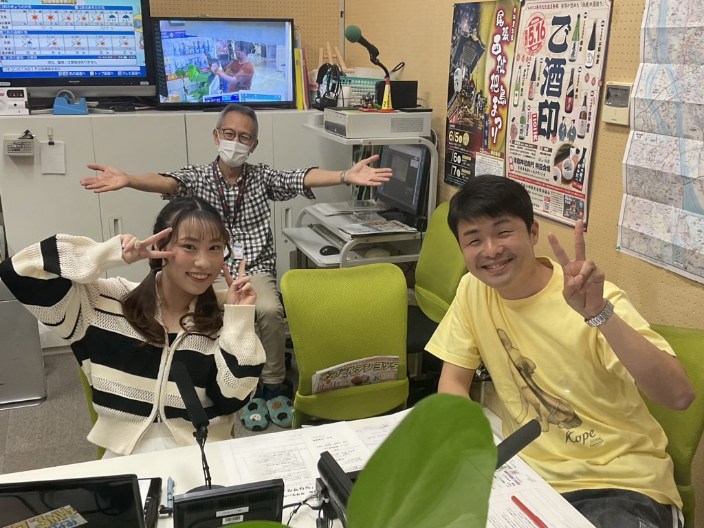 ∽enpu〜ki tweet media