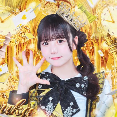 のんふぃく! 永月十華 まとめ売り 新しいプロフィール画像