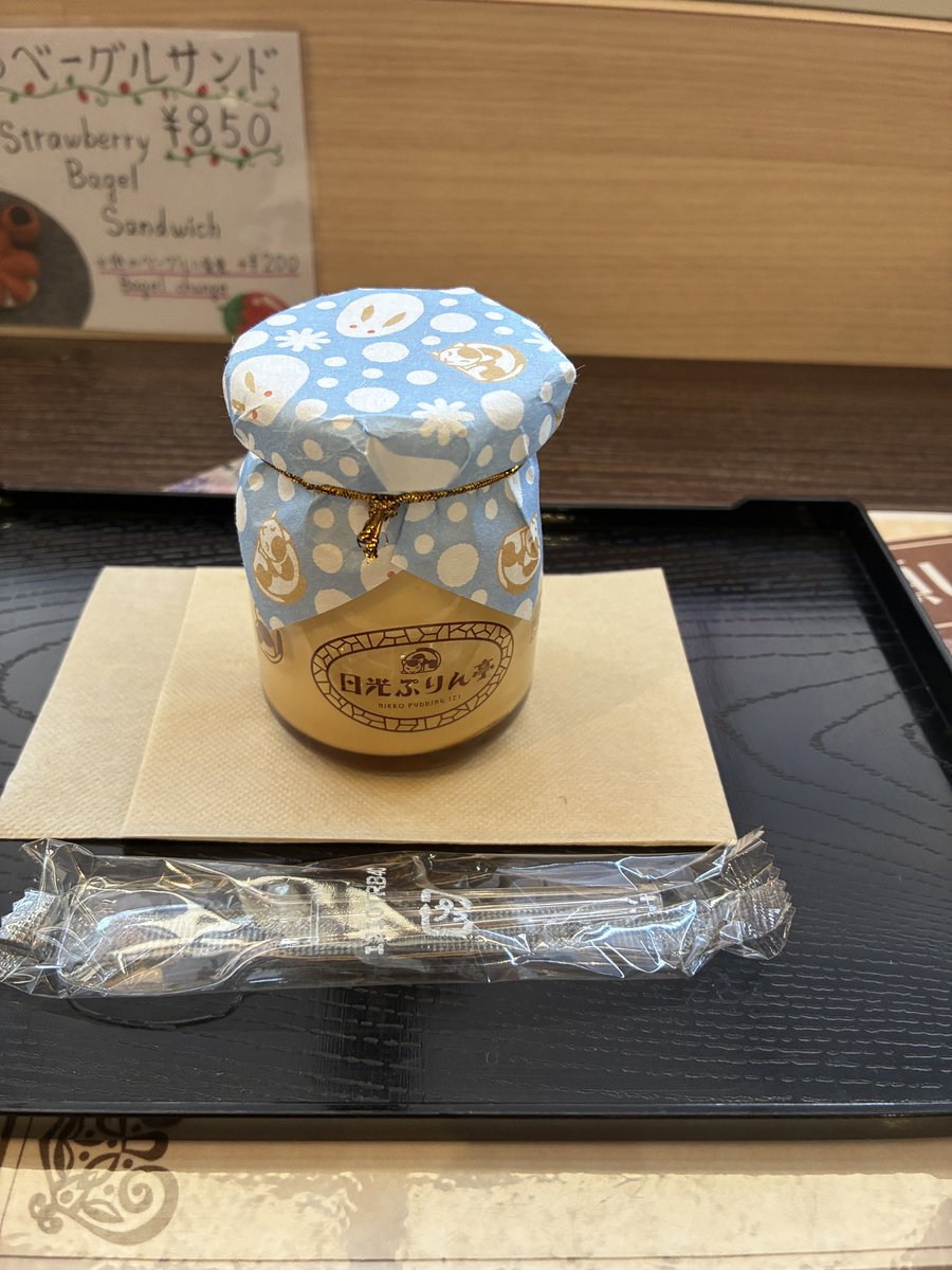 Beibeistck's tweet photo. とうとう来ました鬼怒川温泉！
久しぶりの温泉旅行！
最高すぎ！！ https://t.co/PykW2G9oLv