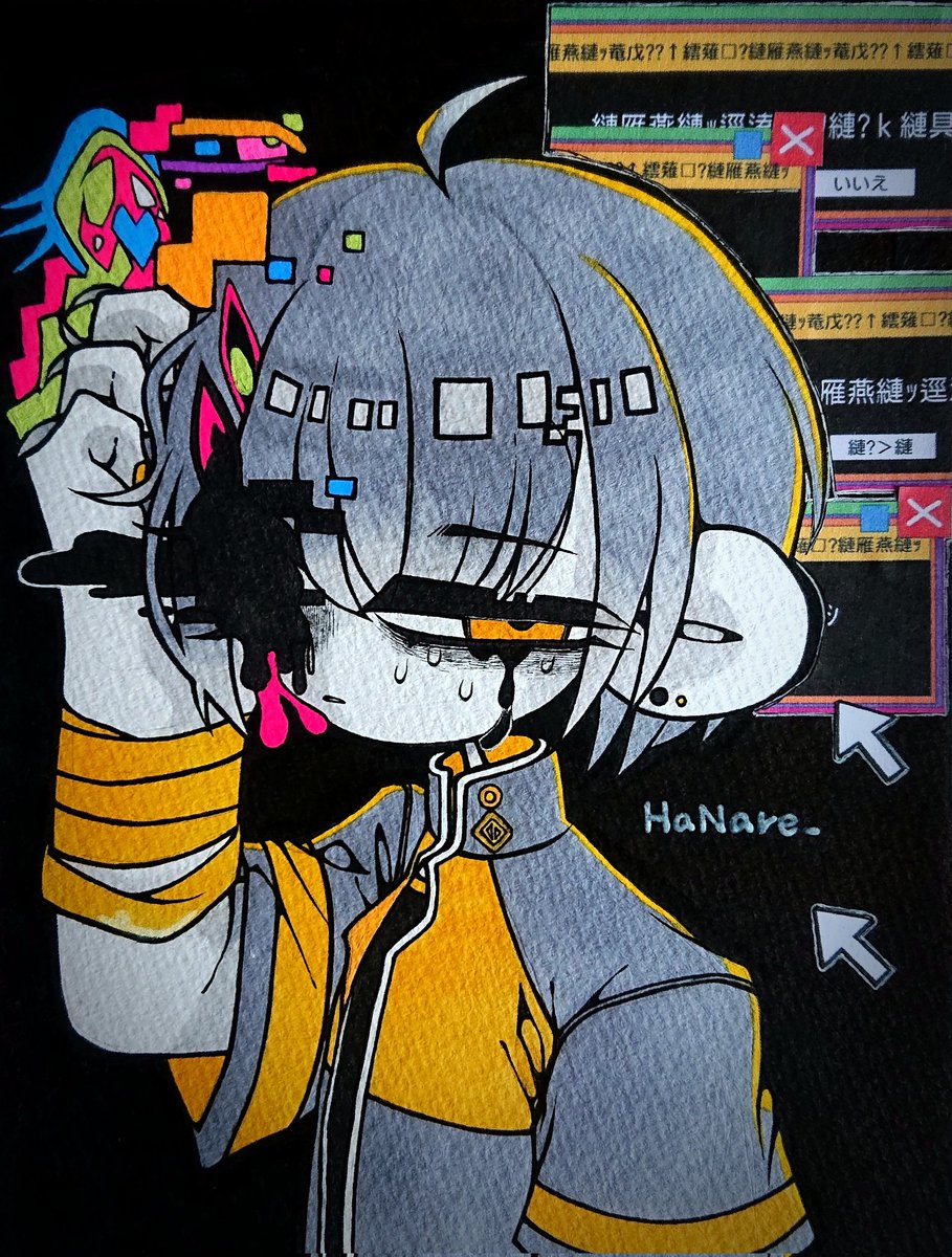 ハナレ tweet media