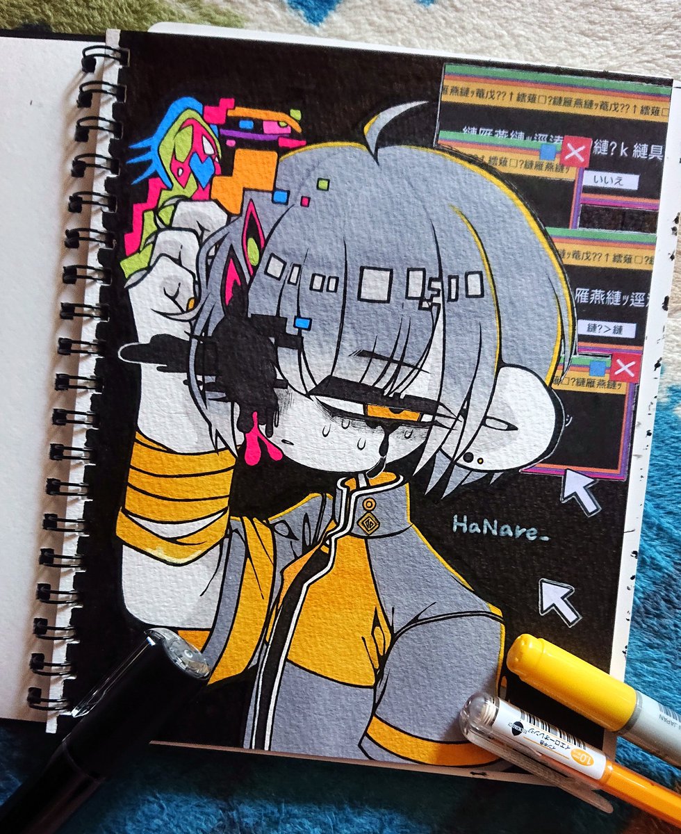 ハナレ tweet media