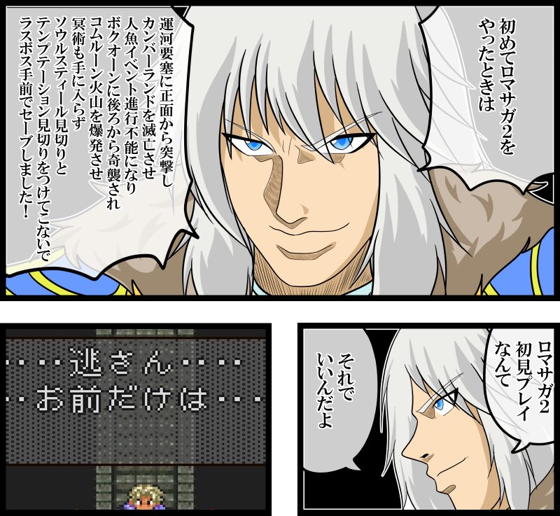 ASK(アスク） tweet media