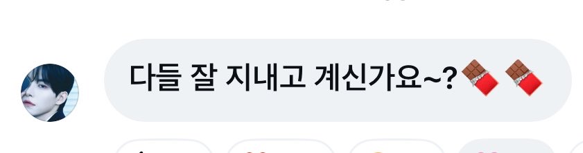 HursheysJ's tweet photo. 💙🏹 Hyunjun’s latest update
Hyunjun through his Instagram channel:
“Everyone, have you been doing alright~? 🍫🍫”
#HYUNJUNHUR #허현준 https://t.co/1TxvLT88nz