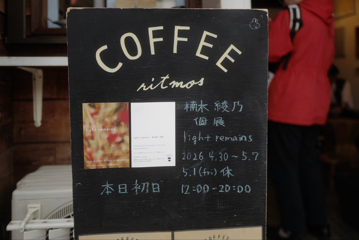 なまこむ tweet media