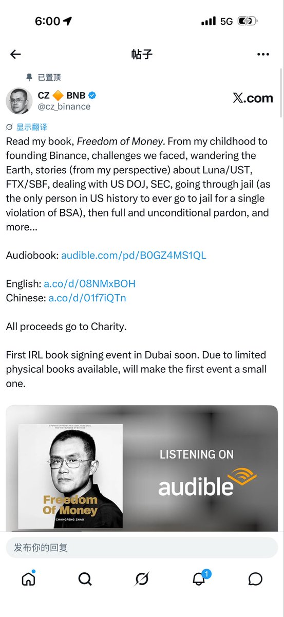 Trader壹身武艺|🔶BNB| BTC最严厉的父亲🕊️ tweet media