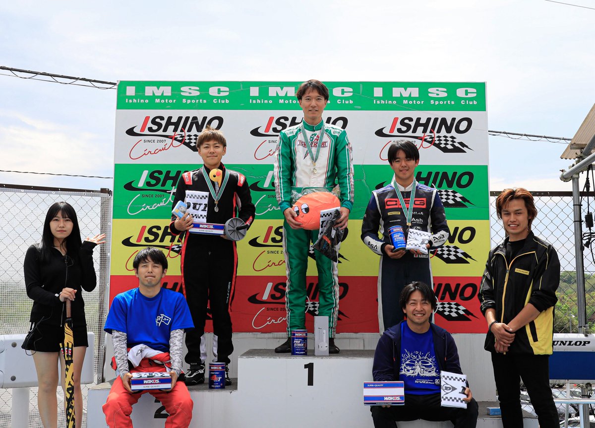 nay_eom's tweet photo. スミチャレに参加させていただきました！

1位/38 

カートの良い所を活かして勝つことができました😌

皆さん楽しく走りつつも、意地のぶつかり合いで見ていても楽しかったです😂
また一緒に走りましょう！

参加された皆さん、角谷さん、スタッフの皆様、カメラマンさん、ありがとうございました🙇‍♂️ https://t.co/brFTE1SdKN