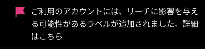 ピ◯ミン好き tweet media