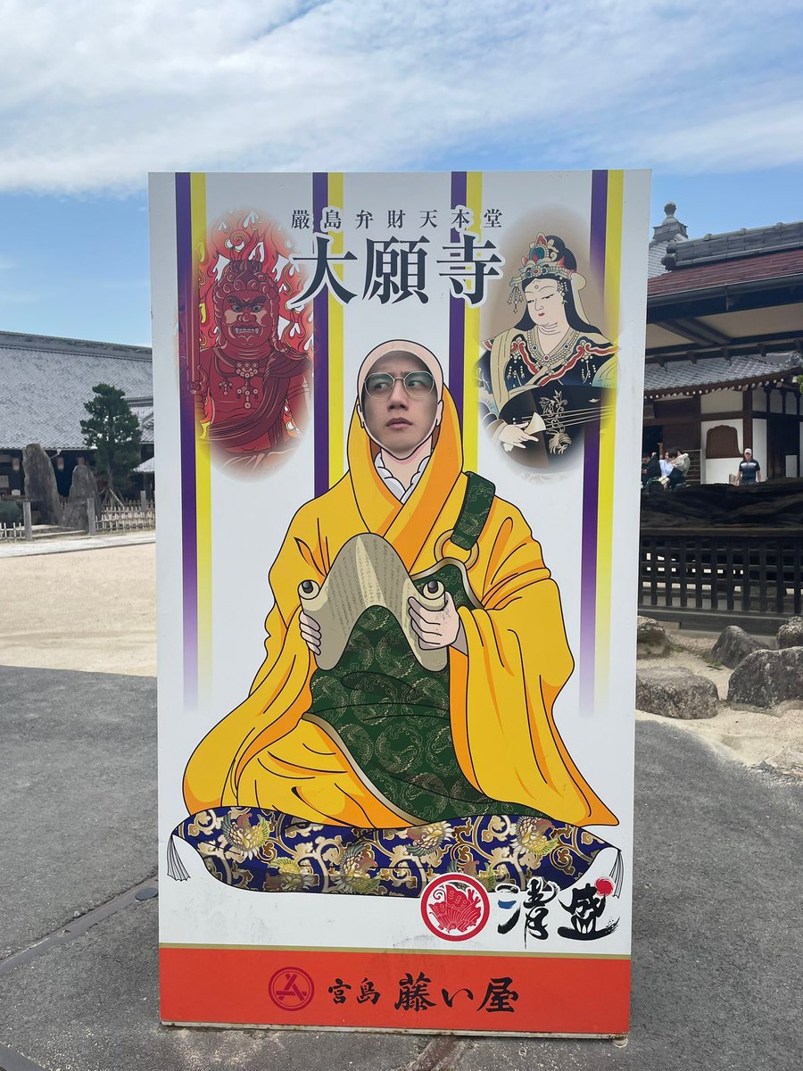 吉田 邑樹(よしだ ゆうき) tweet media