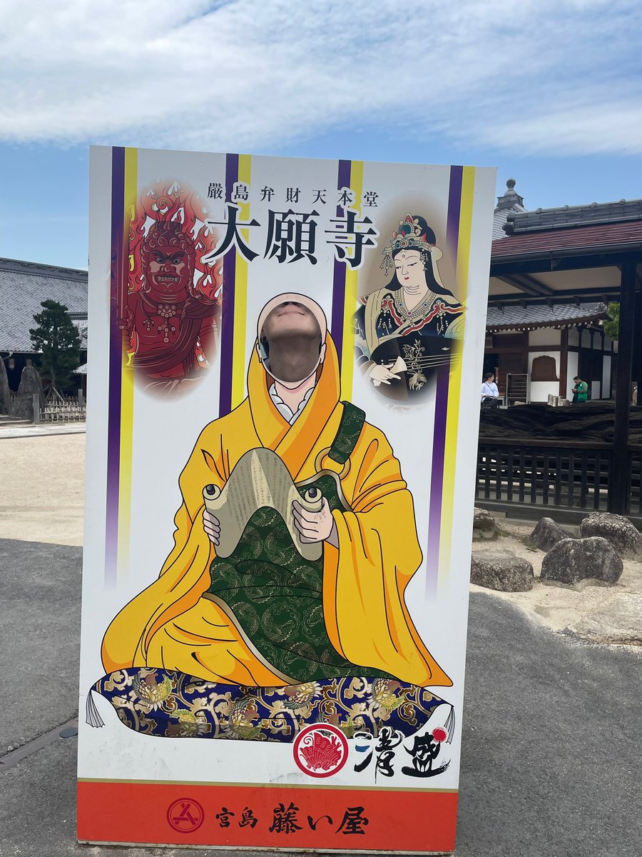 吉田 邑樹(よしだ ゆうき) tweet media