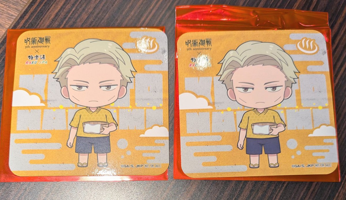 ひまひな🦊お取引用垢 tweet media
