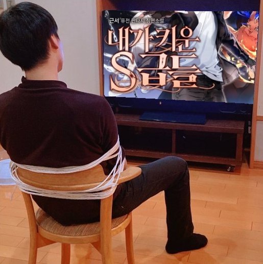 뱃🔥🍑 tweet media