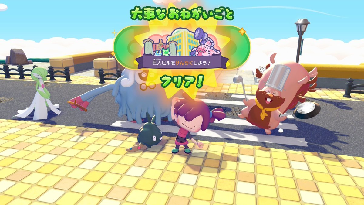 meme＠天然カワボVtuber tweet media