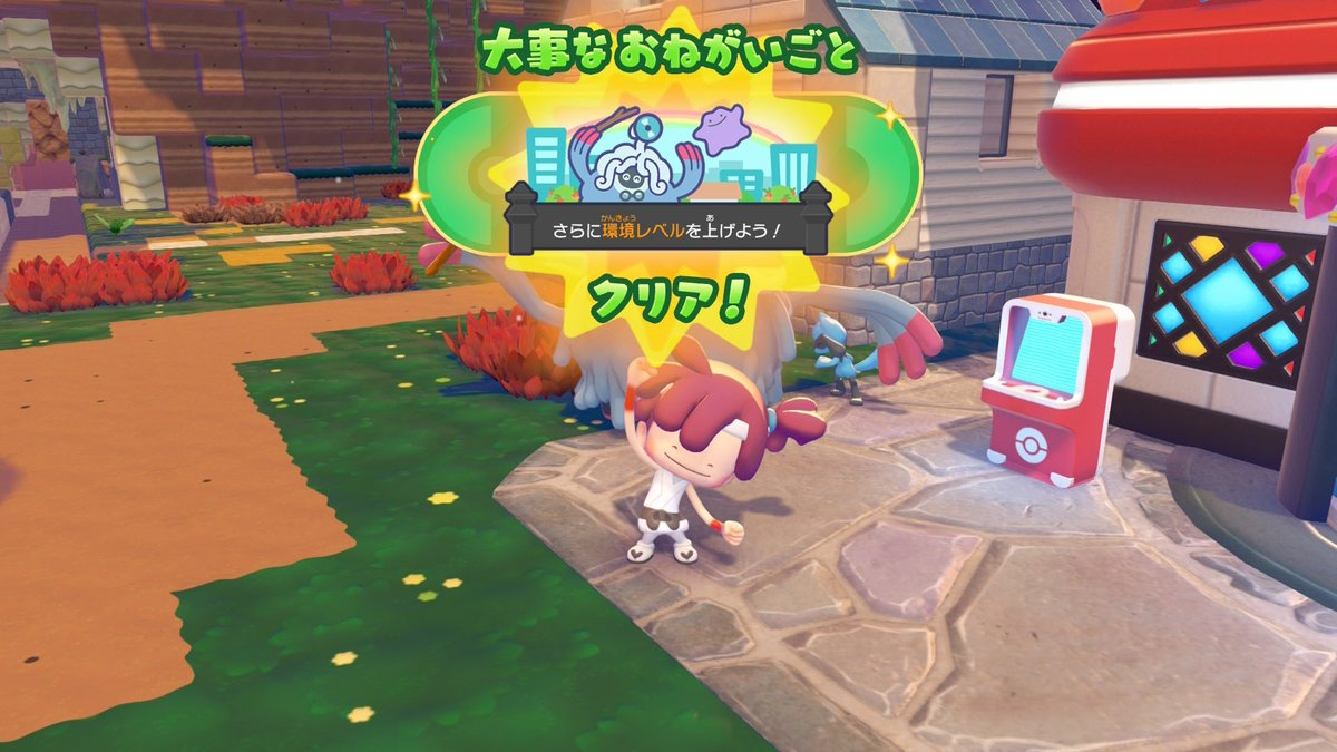 meme＠天然カワボVtuber tweet media
