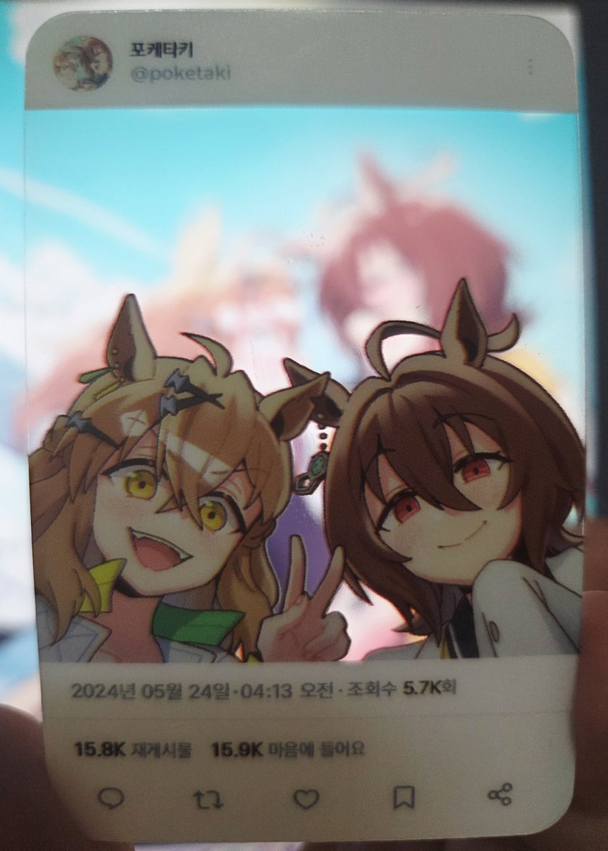 다만백/만03 포케타키 앤솔 - 잇칸⌬ tweet media