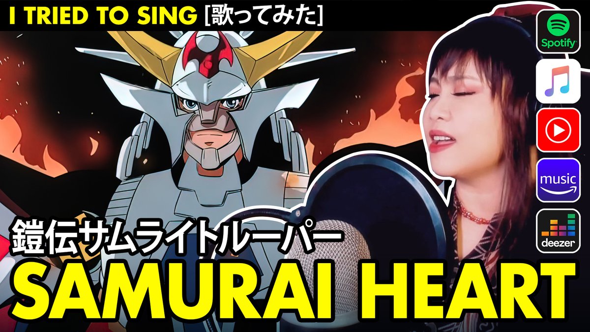 Vocapanda sings Anime and Tokusatsu covers tweet media