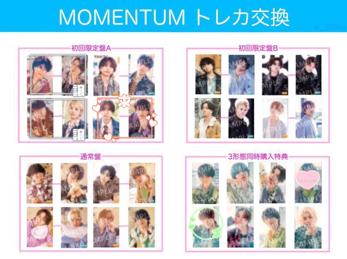 かおる tweet media