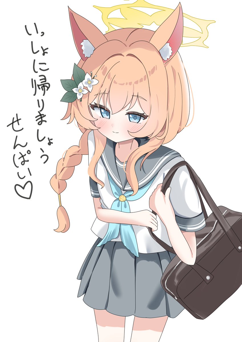 ゆず🍊 tweet media