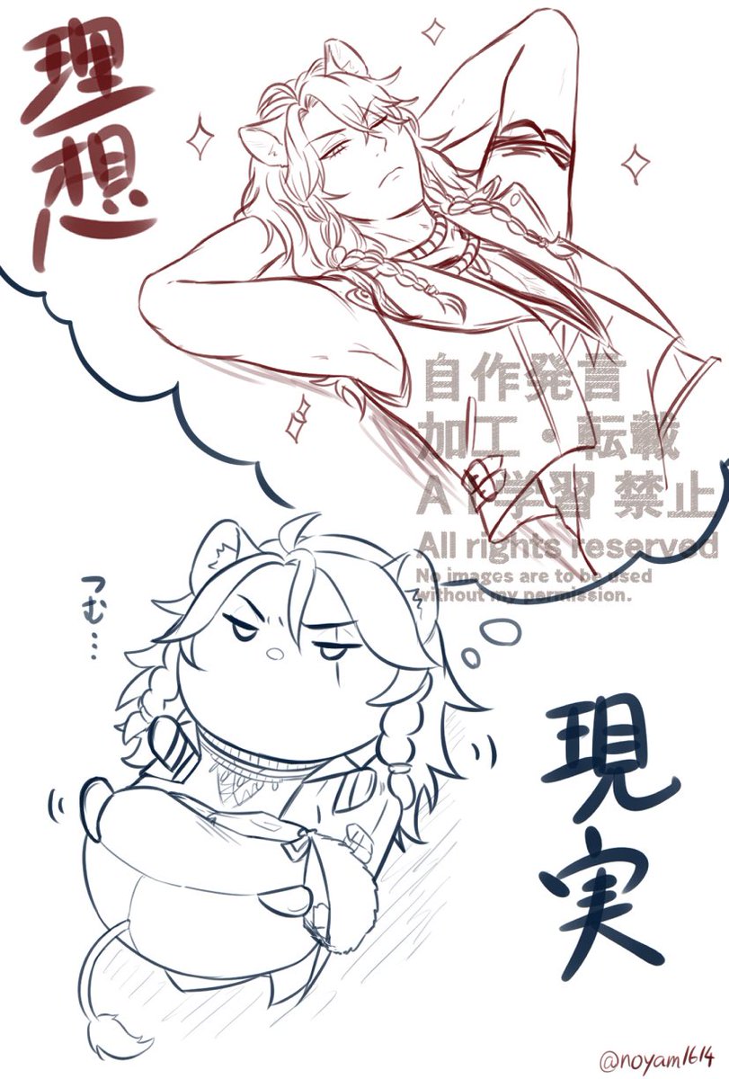 noyam1614's tweet photo. ツムステ復刻おめでとう～㊗️ヘソ天ツムレオナさん再掲 https://t.co/JYQUdP0EiQ