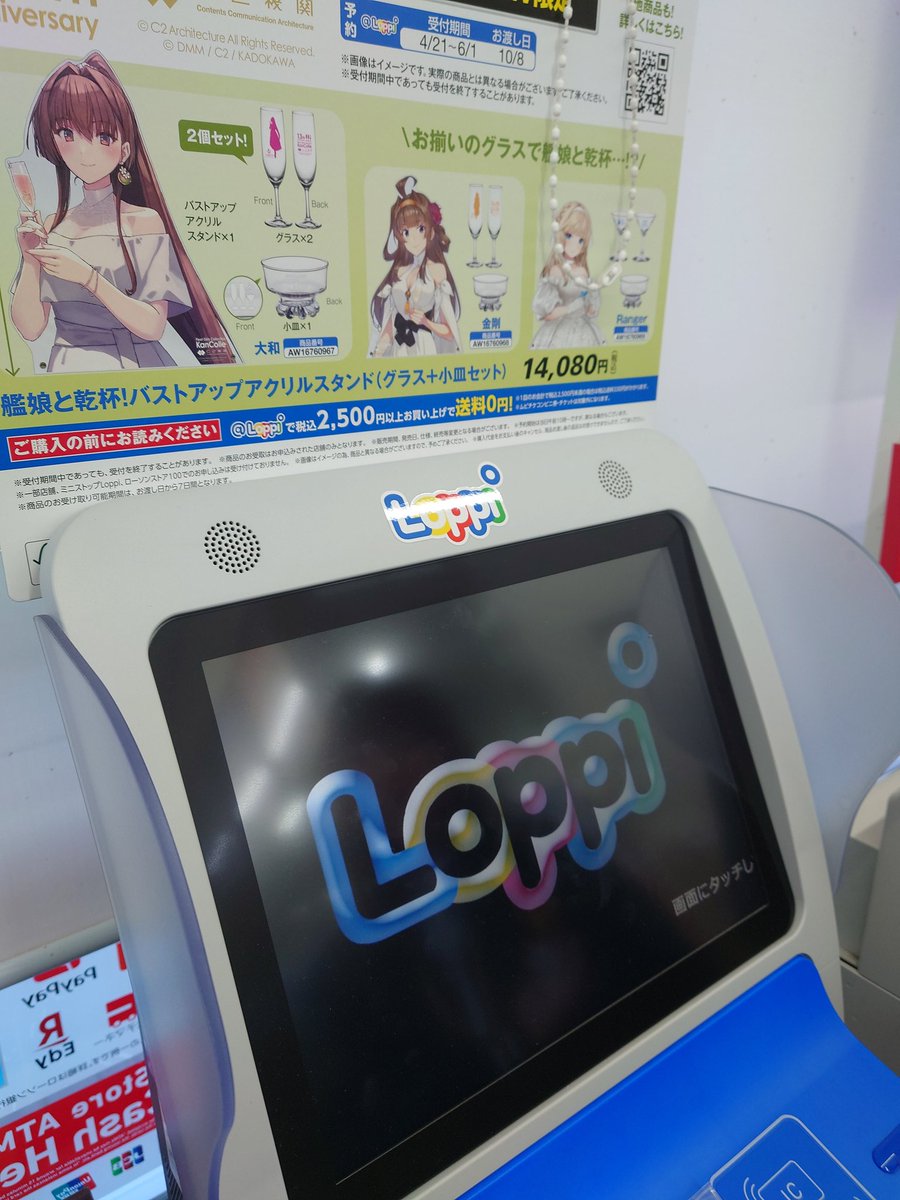 たきゃこ tweet media