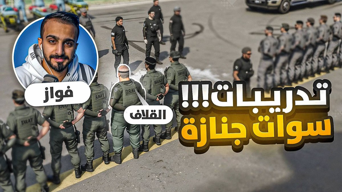 🇰🇼🇰🇼 Za6|Alqallaf tweet media