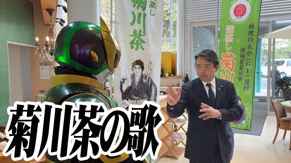 茶神888 tweet media