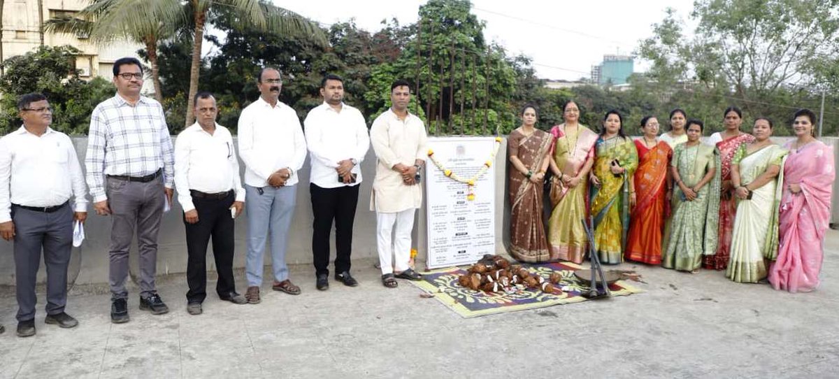 Navi Mumbai Municipal Corporation tweet media