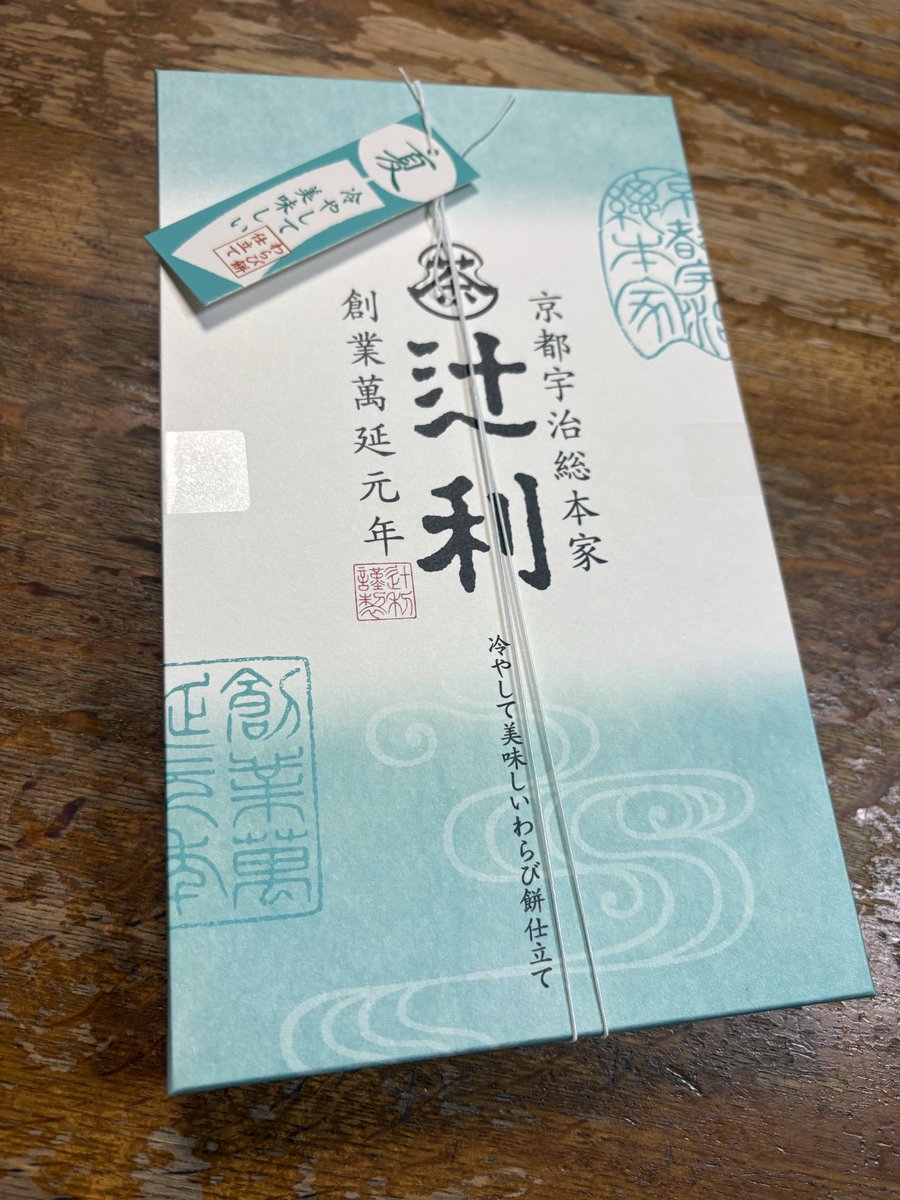 うさぎ tweet media