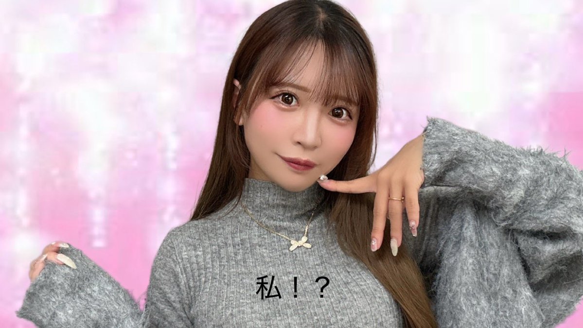 小那海あや -ᴀʏᴀ ᴏɴᴀᴍɪ- tweet media