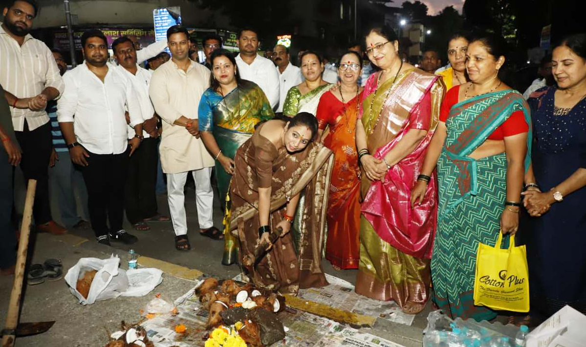 Navi Mumbai Municipal Corporation tweet media