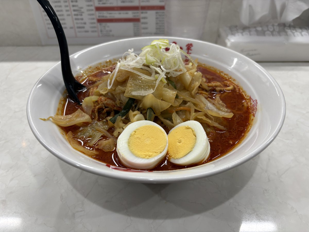 明  日 の 活 力