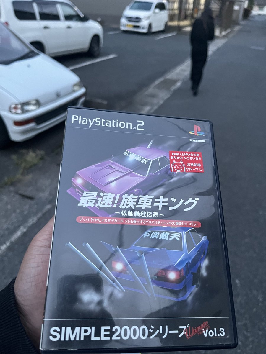 素人もーたーす tweet media