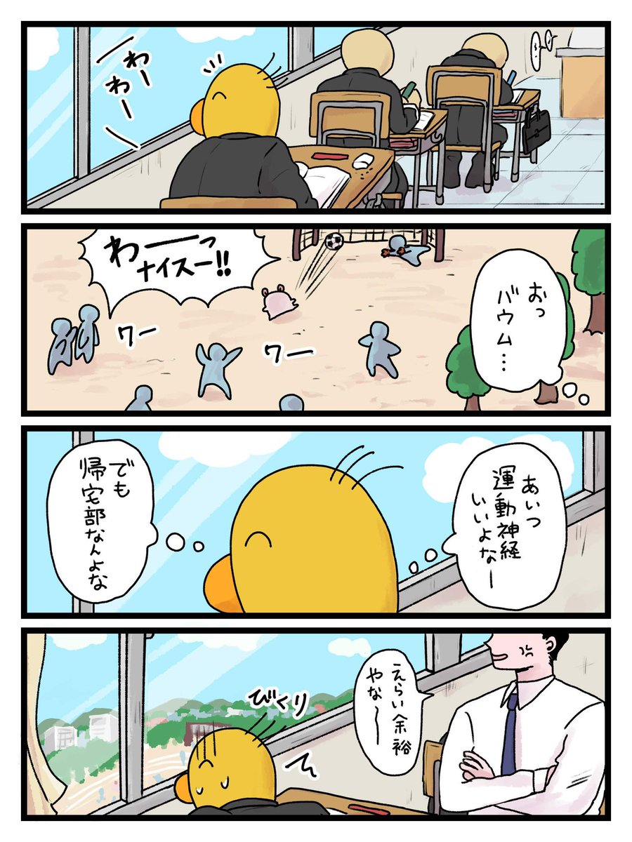 ✳︎ねこちゃんです✳︎ ねこちゃん (@nekochan3232) / Posts / X