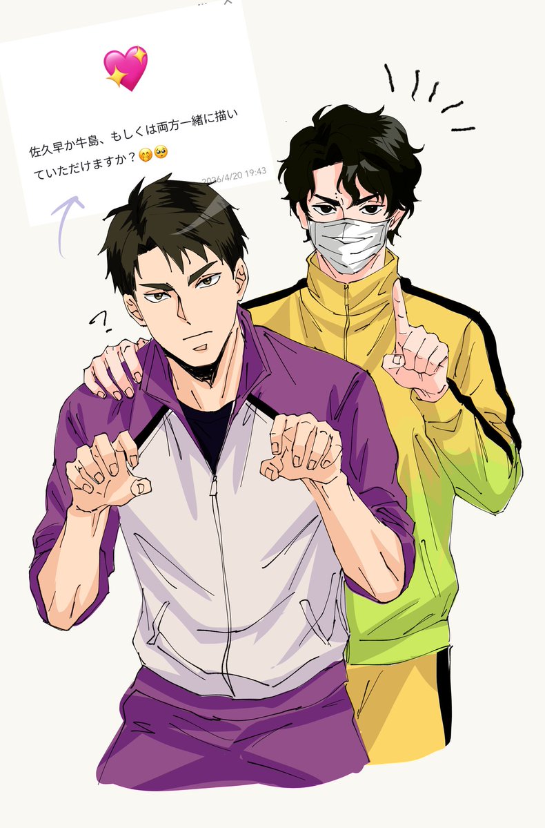 ﾘｰｻﾝ tweet media