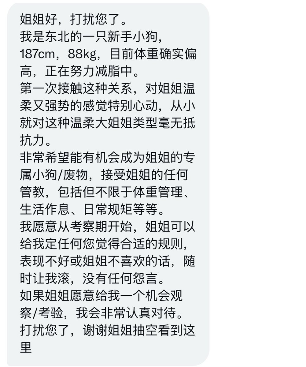 宇宙第一云南白药 tweet media