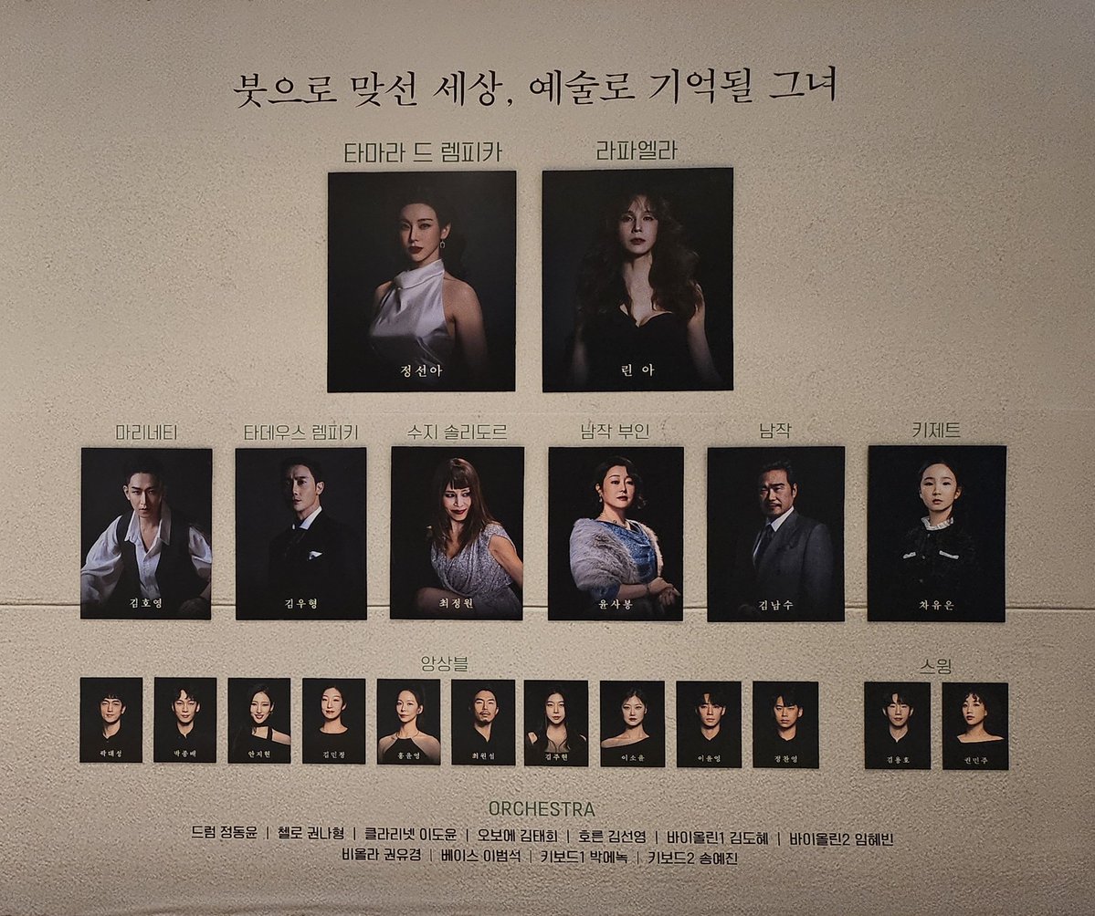 김빨강 tweet media