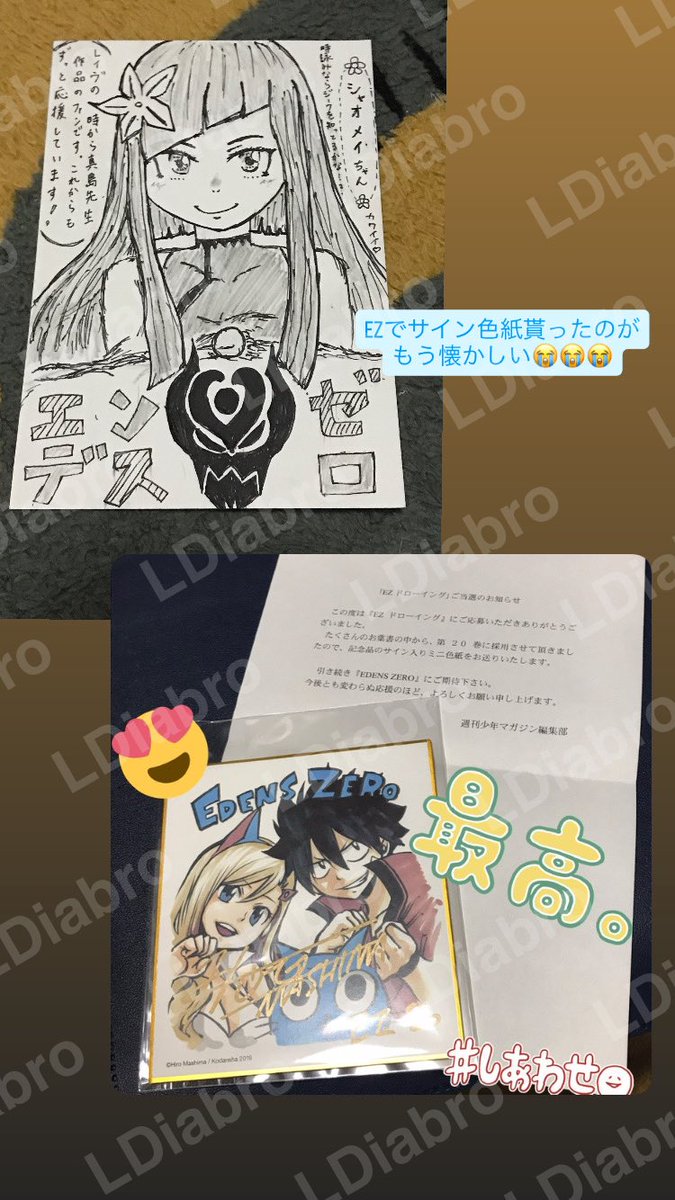 えるる🐧▶︎5/5ｽﾊﾟｺﾐ【東7 J07a】 tweet media
