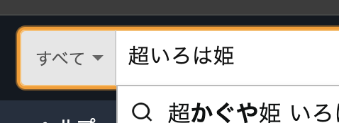 やまだ🦊 tweet media