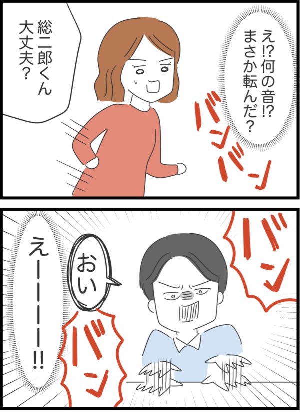 人間まお tweet media