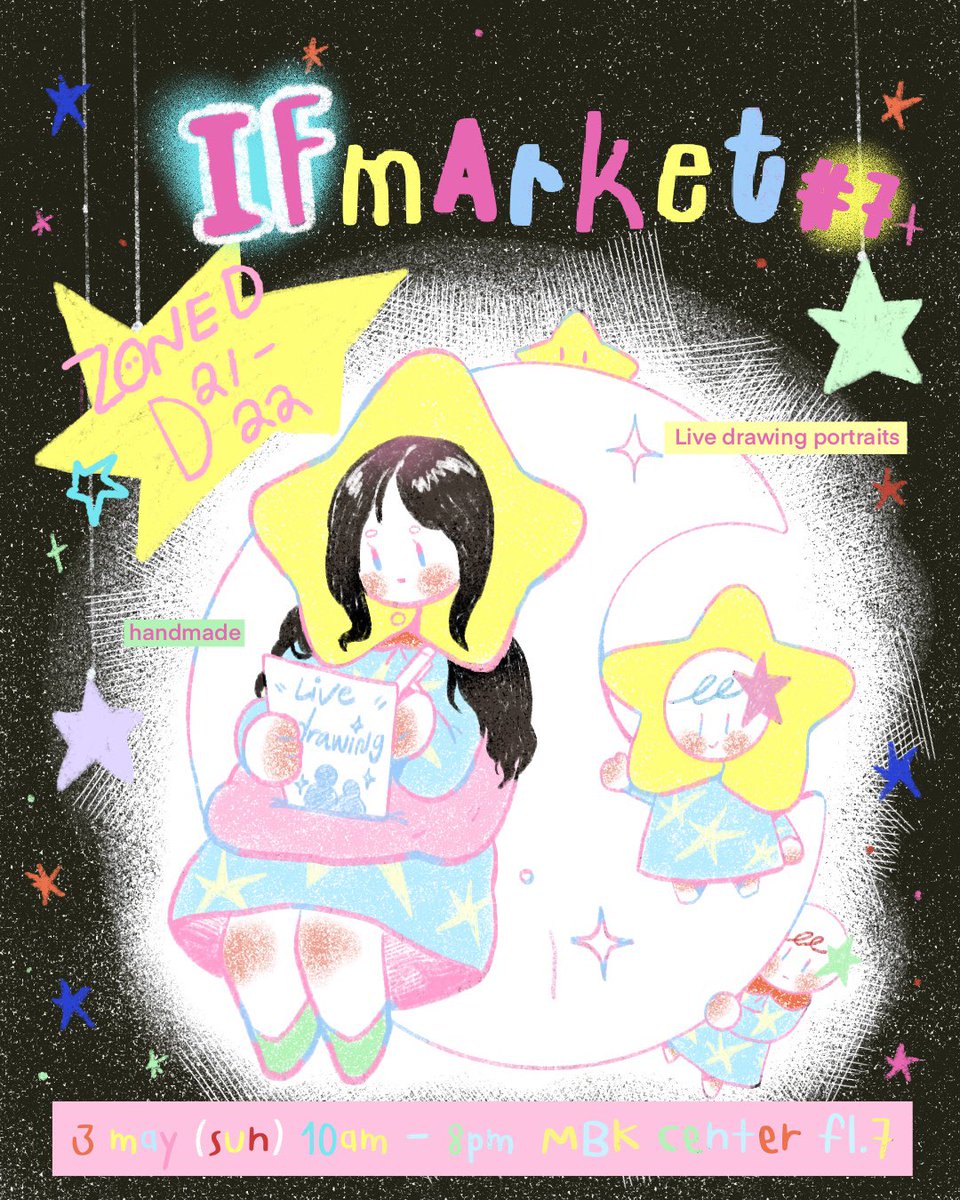 moon_studio77's tweet photo. วันพรุ่งนี้พวกเราจะได้พบกันแล้วนะ🌟 
🖍️ใบเมนูของงาน IF Market 7
วันที่ 3 พฤษภาคม 69 
🕰️ เวลา 10.00 -20.00 น.
📍โซน SF Town ชั้น 7 MBK Center  
Zone D (D21-D22)  ( ੭ ˙࿁˙ )੭ ᐝ
(1/2) 
#IFMARKET7 #Artmarket https://t.co/25PV7DU1cS