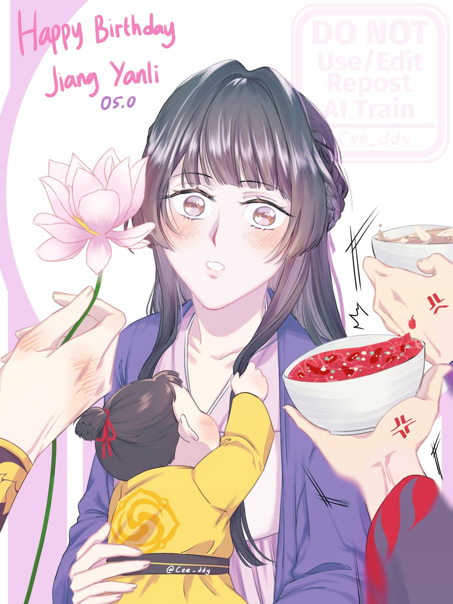 Cee_ddy's tweet photo. Happy Birthday Shijie! You deserve all the best presents you could ever have! 🥹🥹🩷🩷🩷 #MDZS https://t.co/r1bQAVuFAz